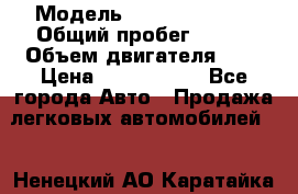  › Модель ­ Toyota Camry › Общий пробег ­ 135 › Объем двигателя ­ 3 › Цена ­ 1 000 000 - Все города Авто » Продажа легковых автомобилей   . Ненецкий АО,Каратайка п.